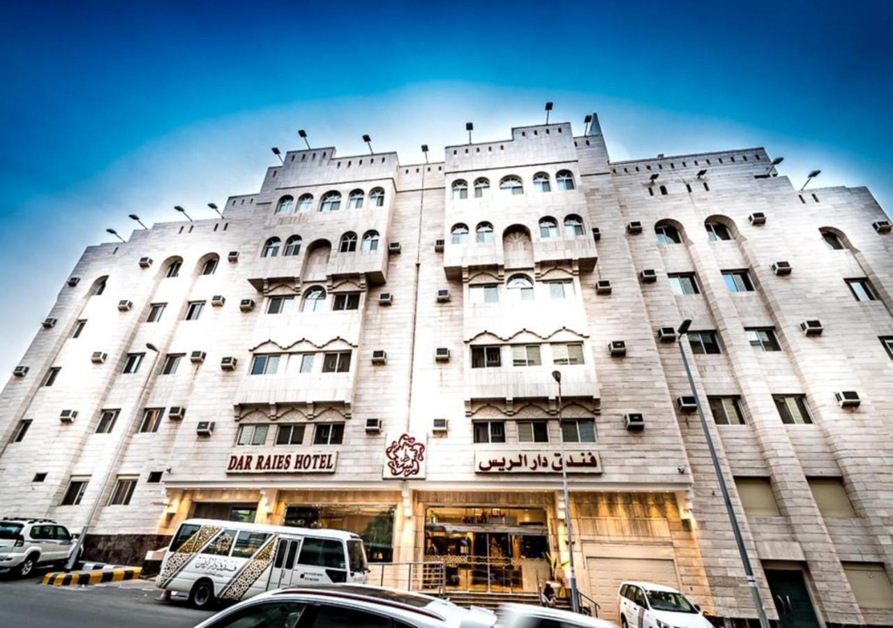 فندق دار الريس - Dar Raies Hotel Mecca Luaran gambar