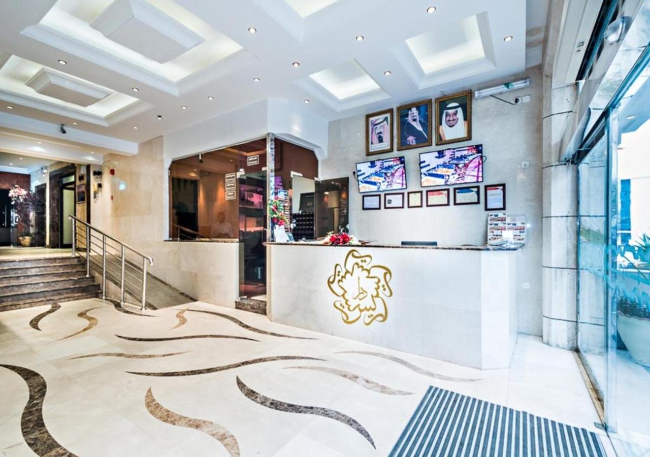 فندق دار الريس - Dar Raies Hotel Mecca Luaran gambar
