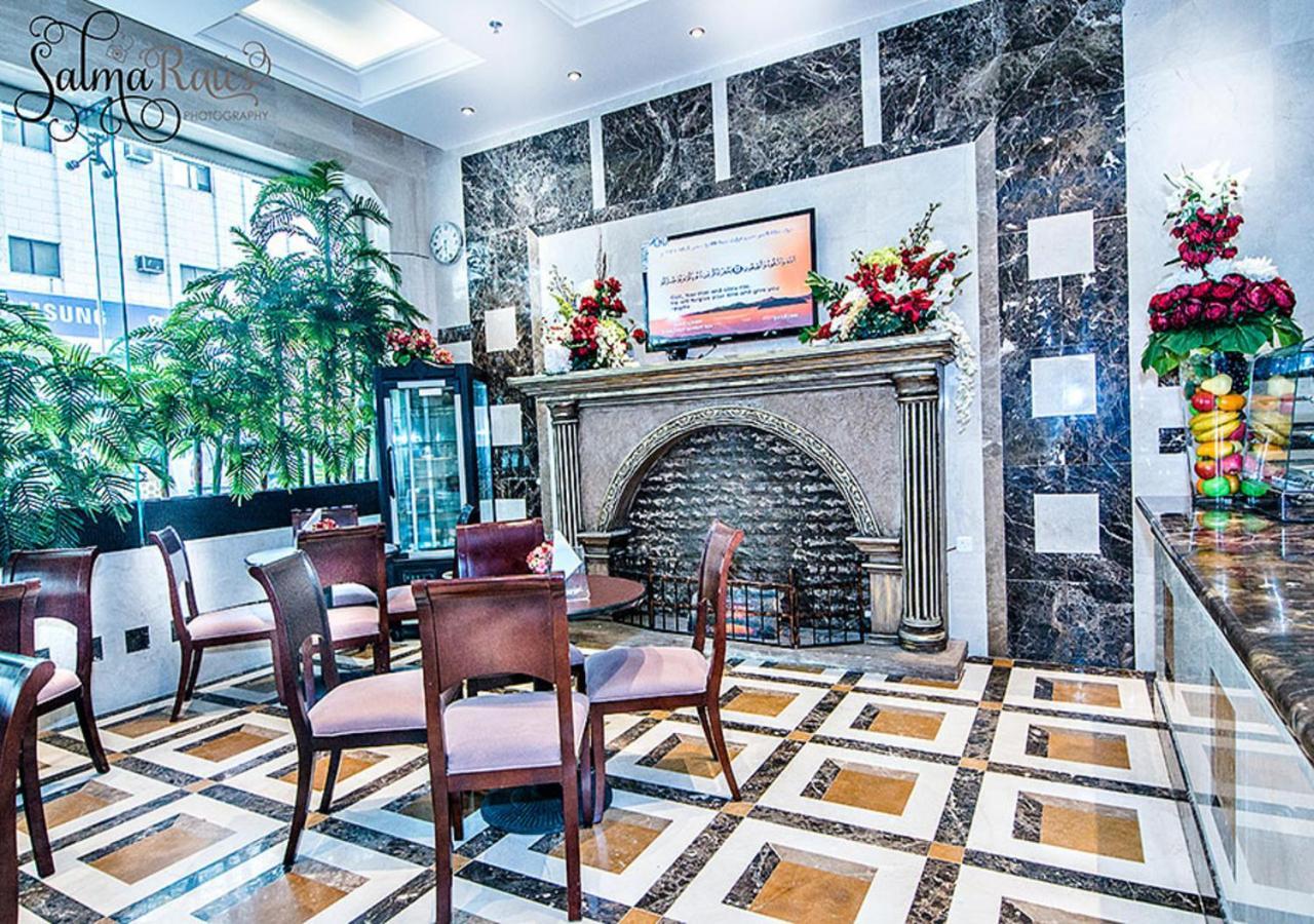 فندق دار الريس - Dar Raies Hotel Mecca Luaran gambar